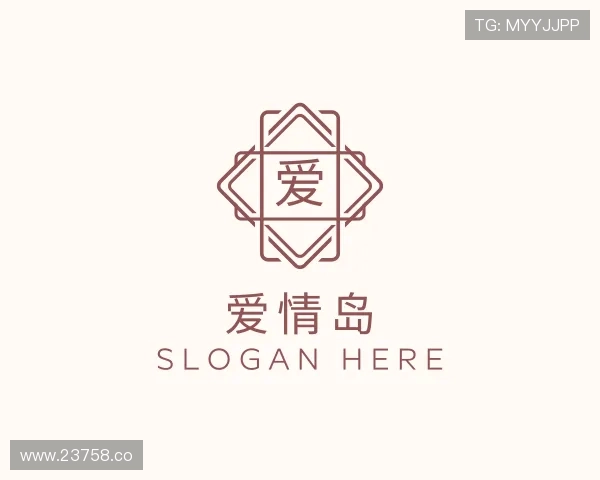 探究爱情岛